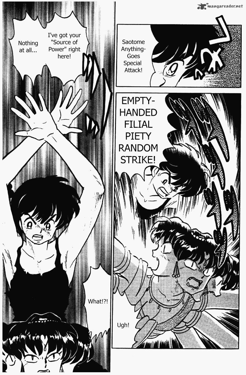 ranma_1_2_32_76