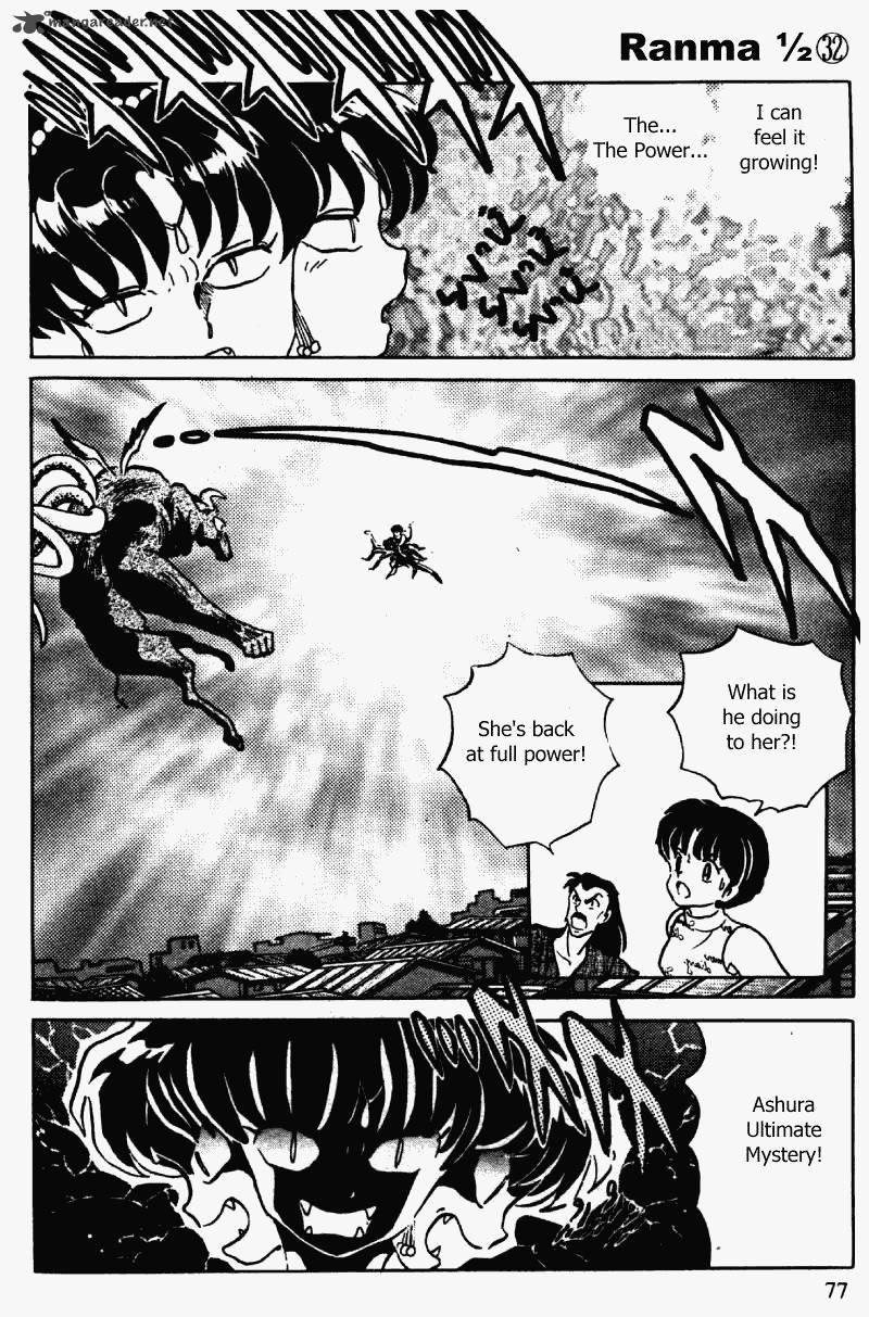 ranma_1_2_32_77