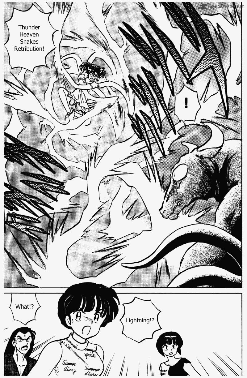 ranma_1_2_32_78