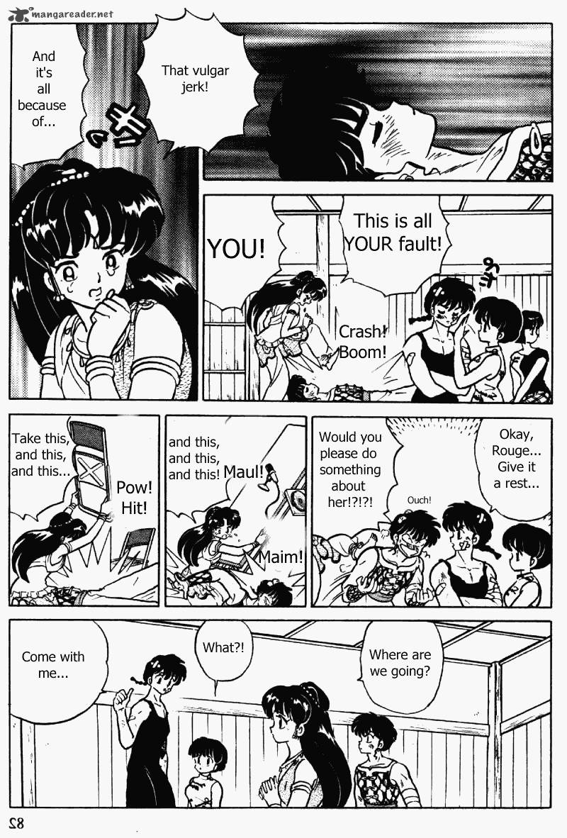 ranma_1_2_32_82