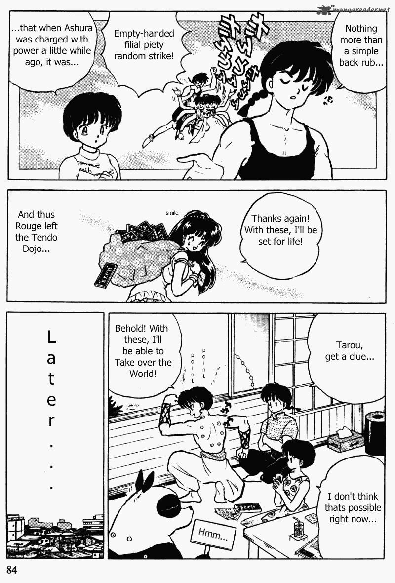 ranma_1_2_32_84