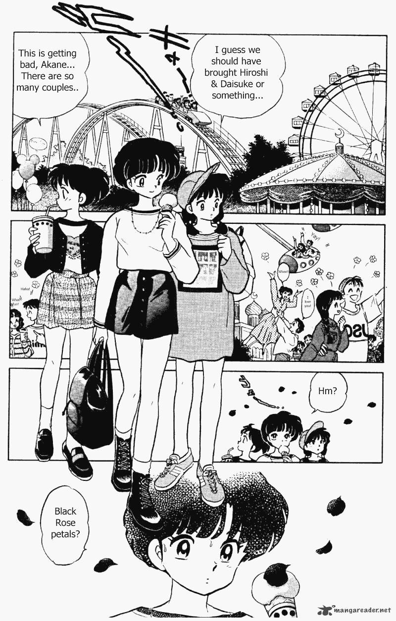 ranma_1_2_32_86