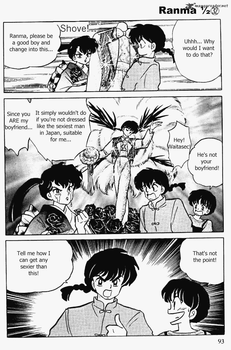 ranma_1_2_32_93