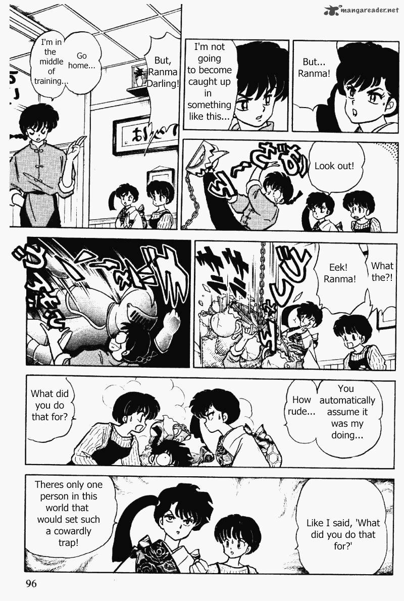 ranma_1_2_32_96