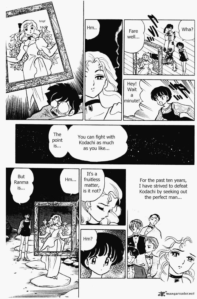 ranma_1_2_32_98