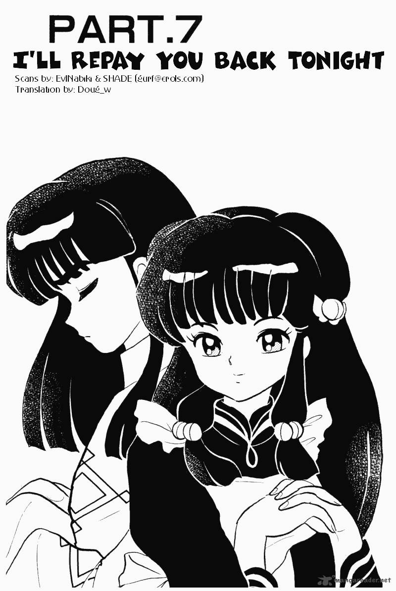 ranma_1_2_33_101