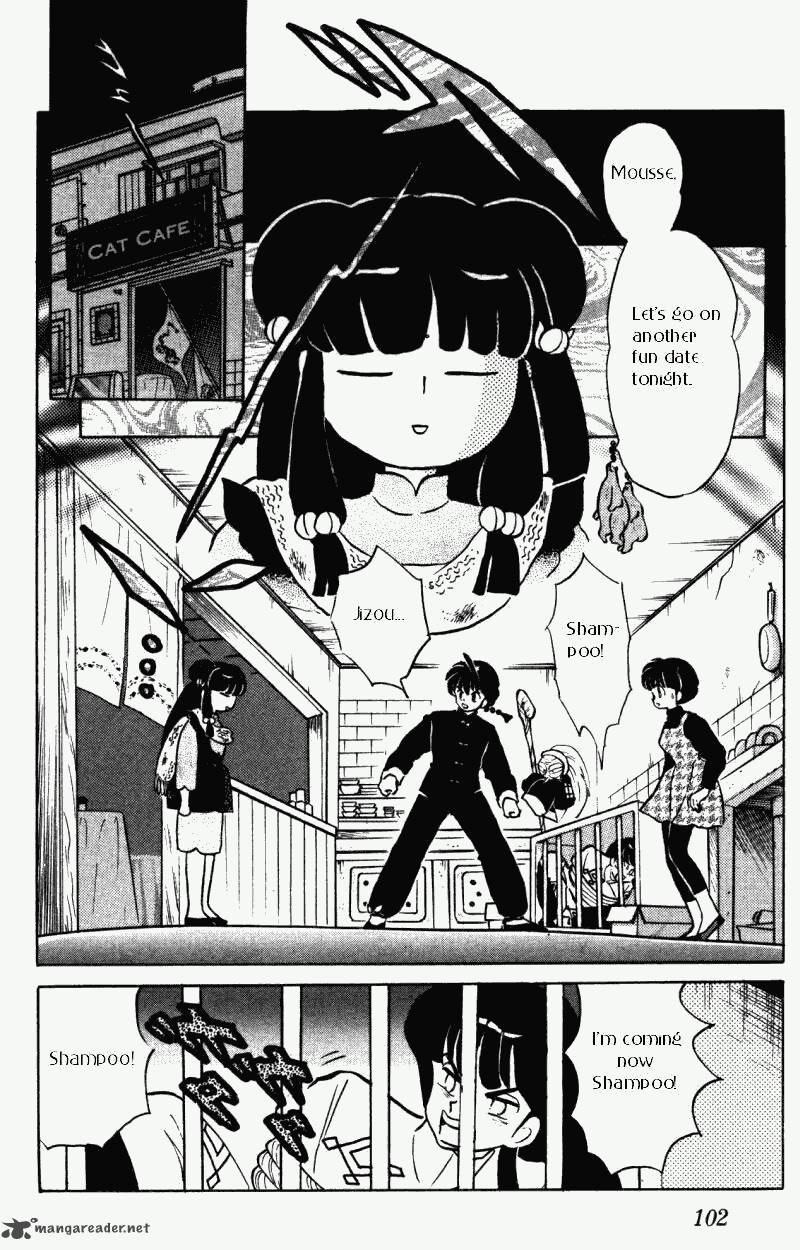 ranma_1_2_33_102
