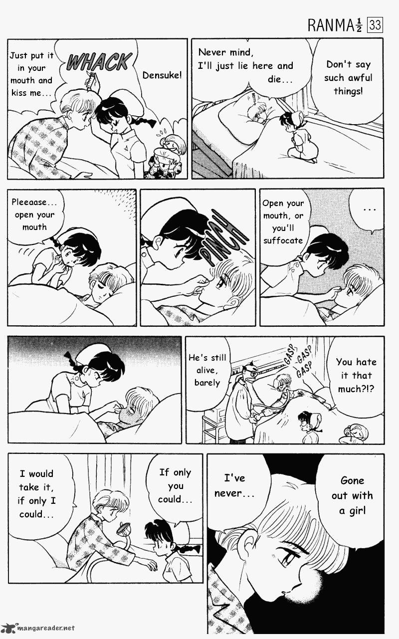 ranma_1_2_33_11