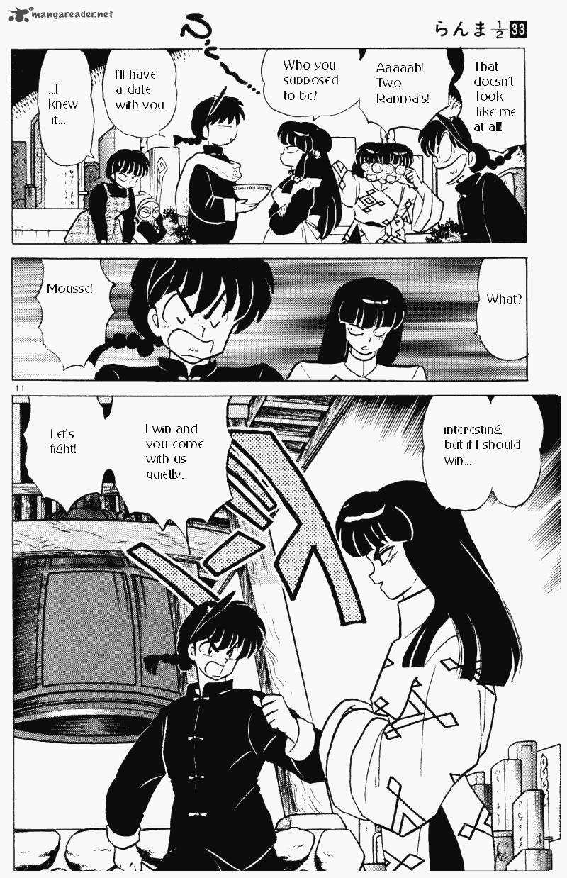 ranma_1_2_33_111