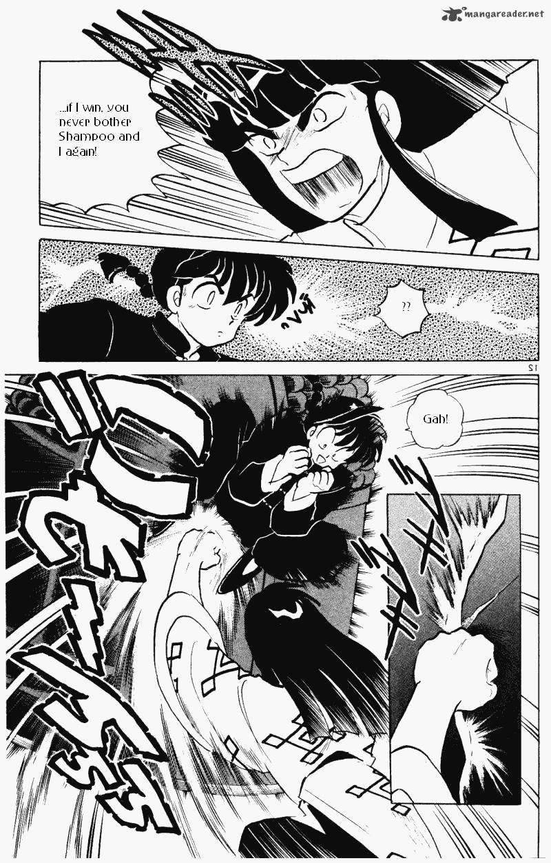 ranma_1_2_33_112