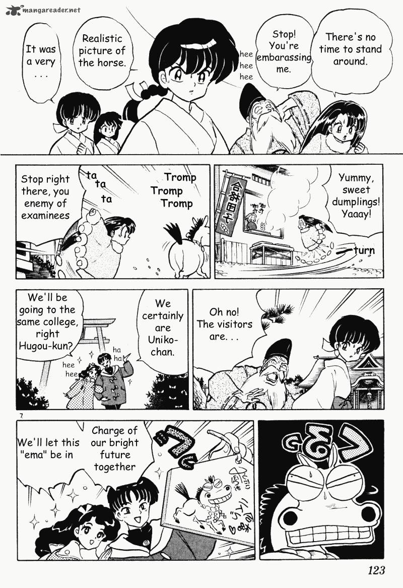 ranma_1_2_33_123