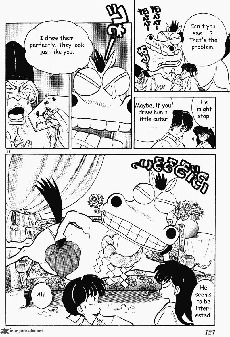 ranma_1_2_33_127