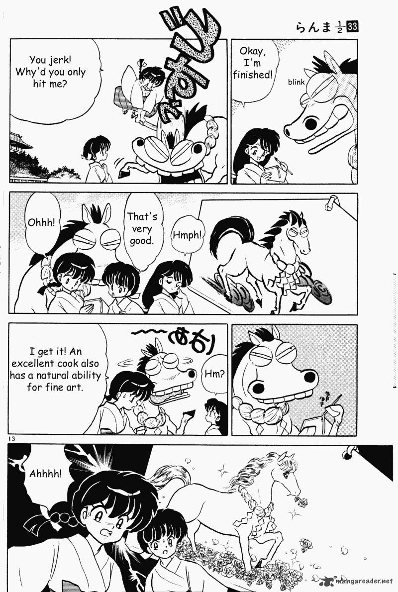 ranma_1_2_33_129