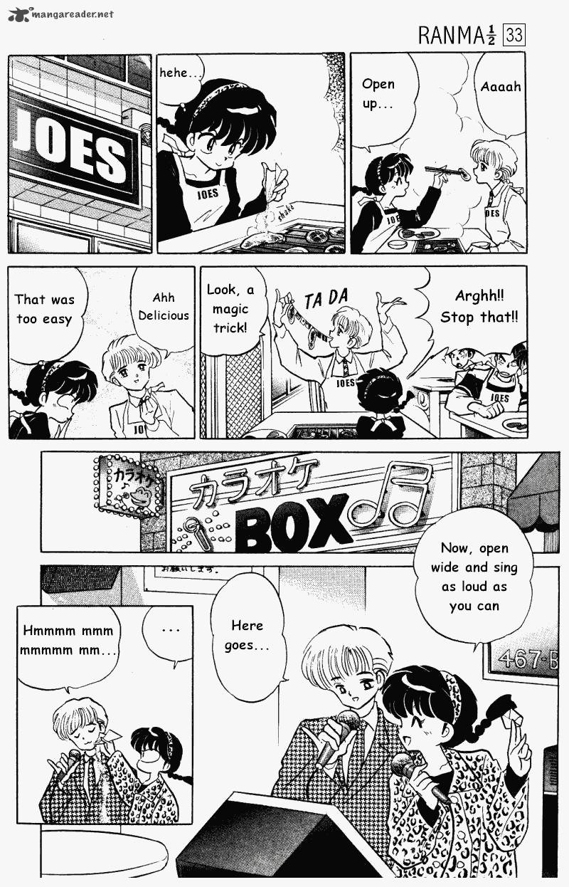 ranma_1_2_33_13