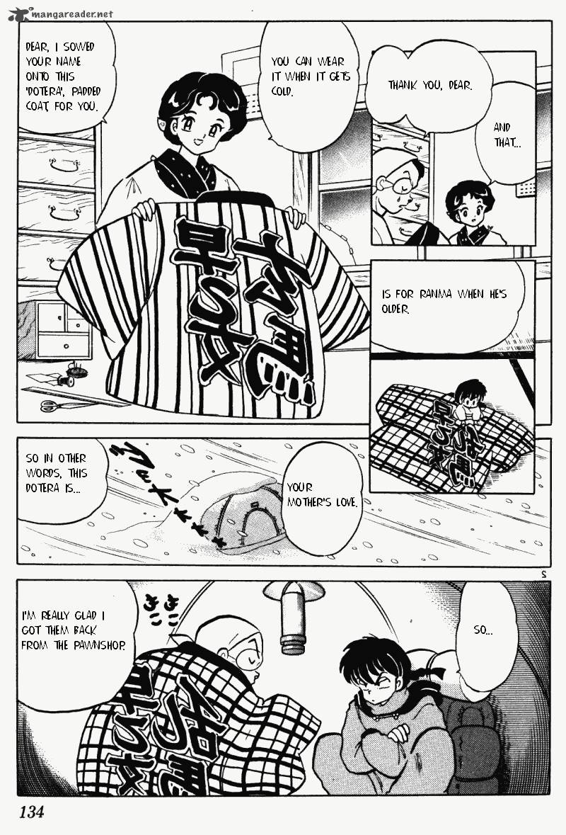 ranma_1_2_33_134