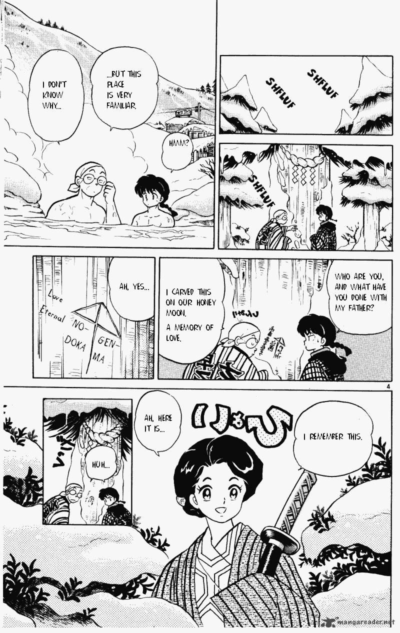 ranma_1_2_33_136