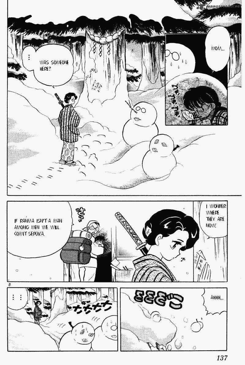 ranma_1_2_33_137