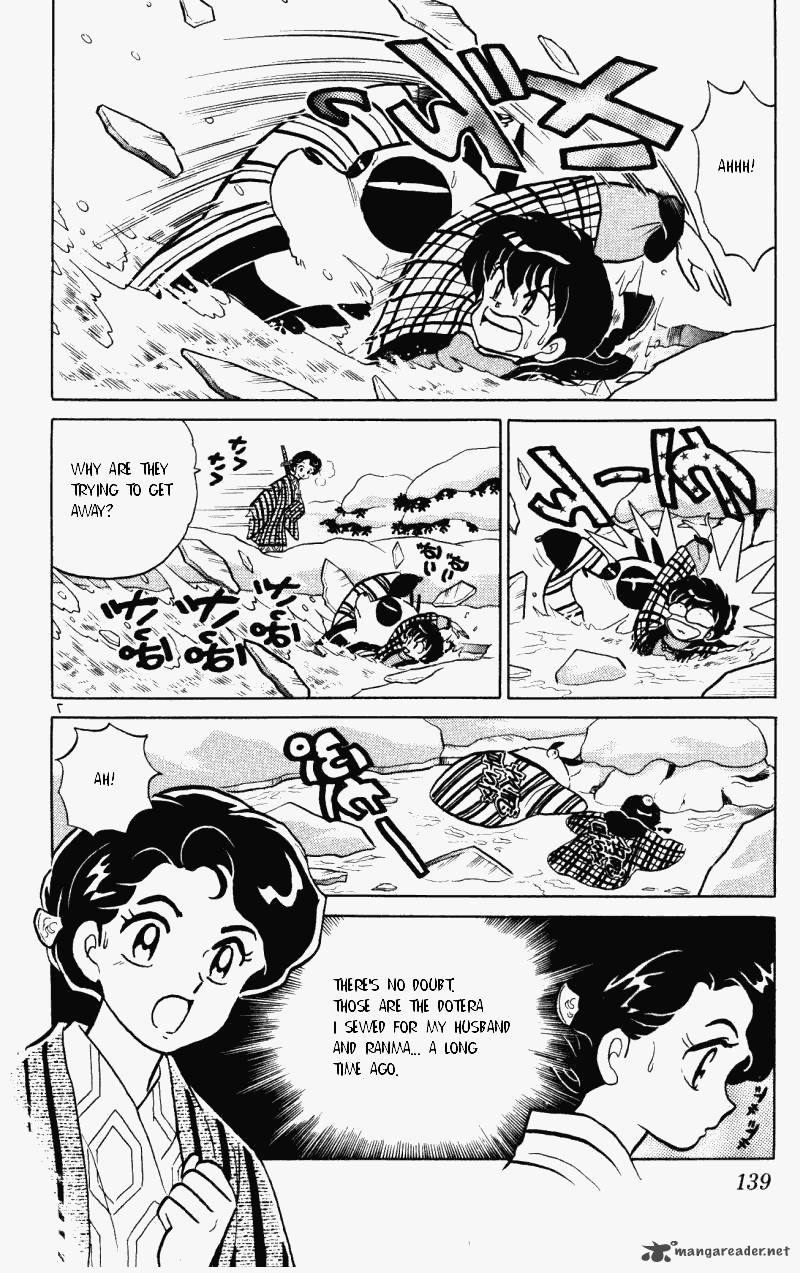ranma_1_2_33_139