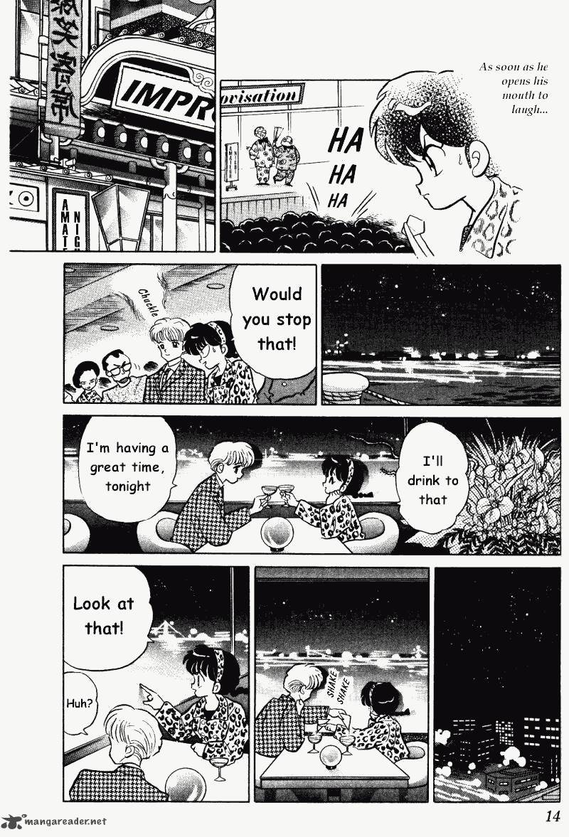ranma_1_2_33_14