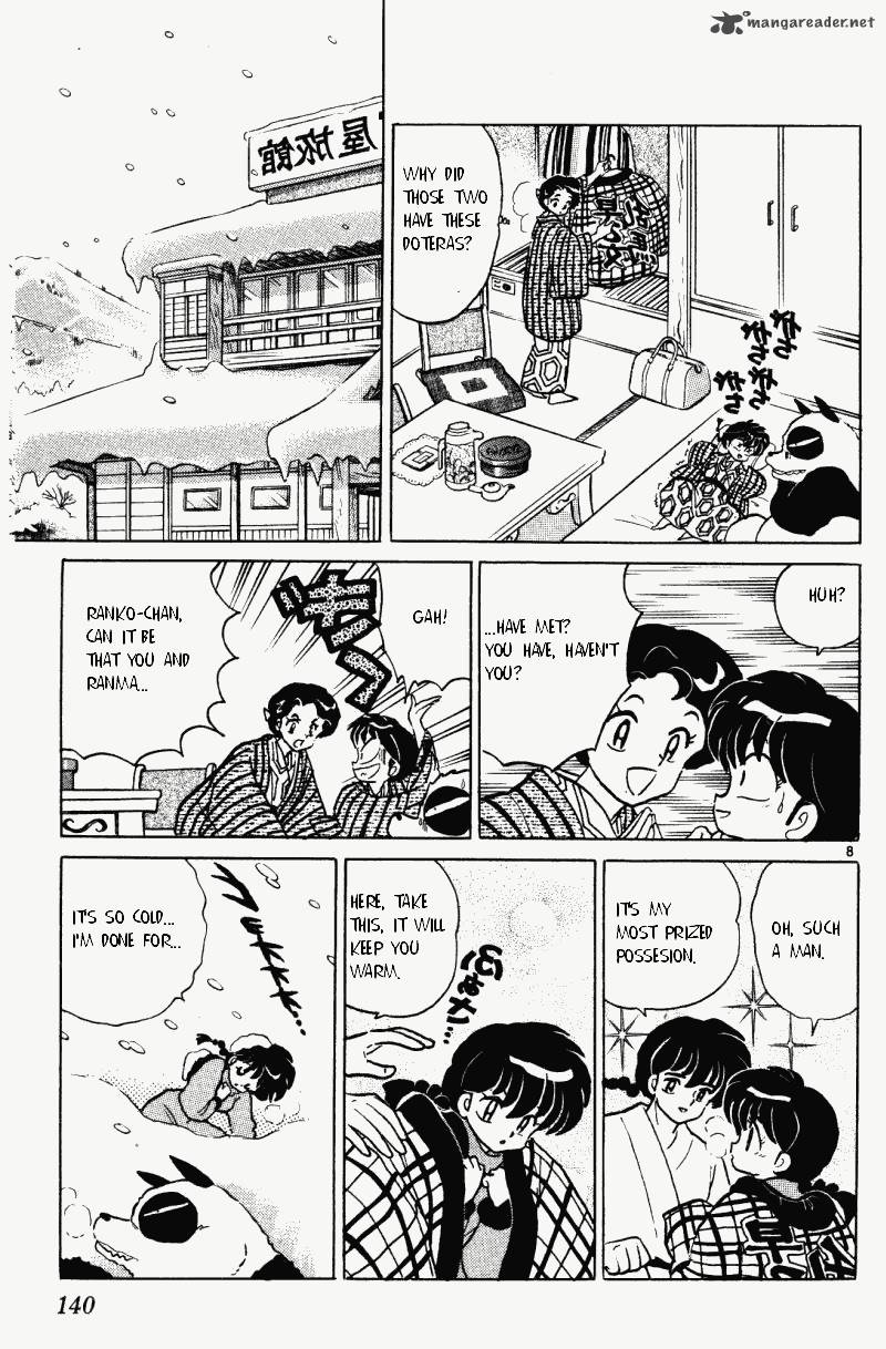 ranma_1_2_33_140