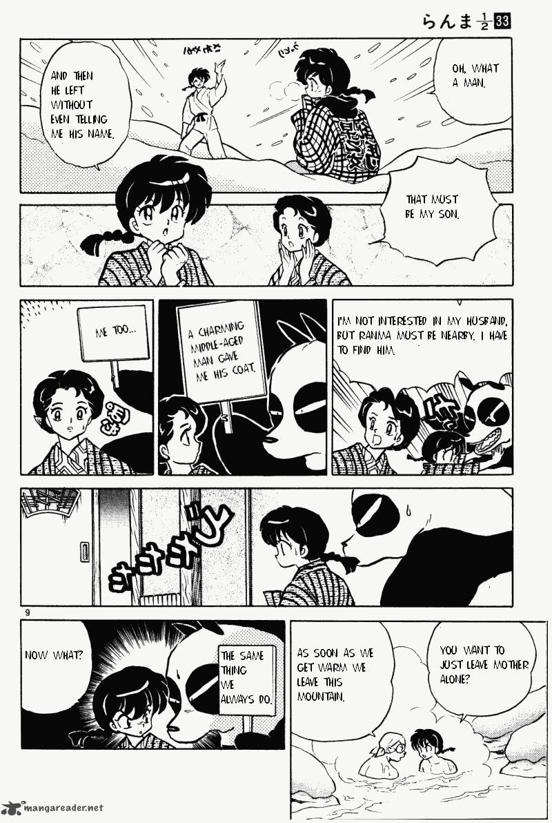 ranma_1_2_33_141