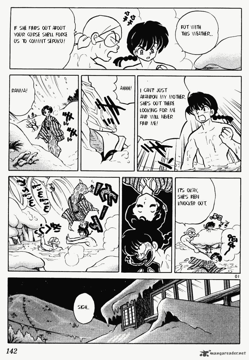 ranma_1_2_33_142