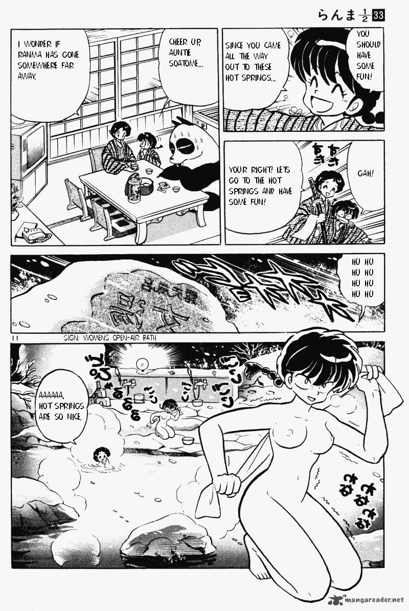 ranma_1_2_33_143
