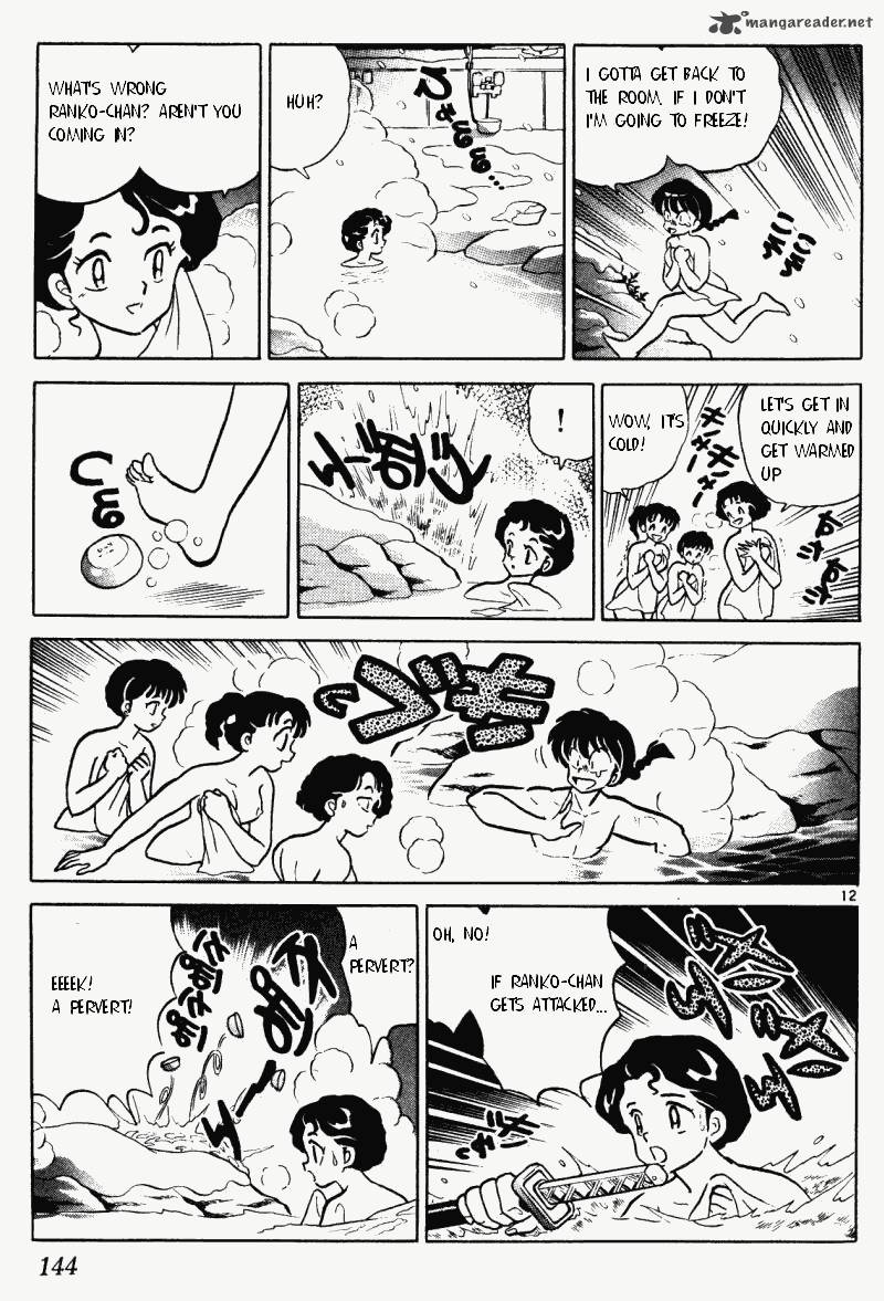 ranma_1_2_33_144