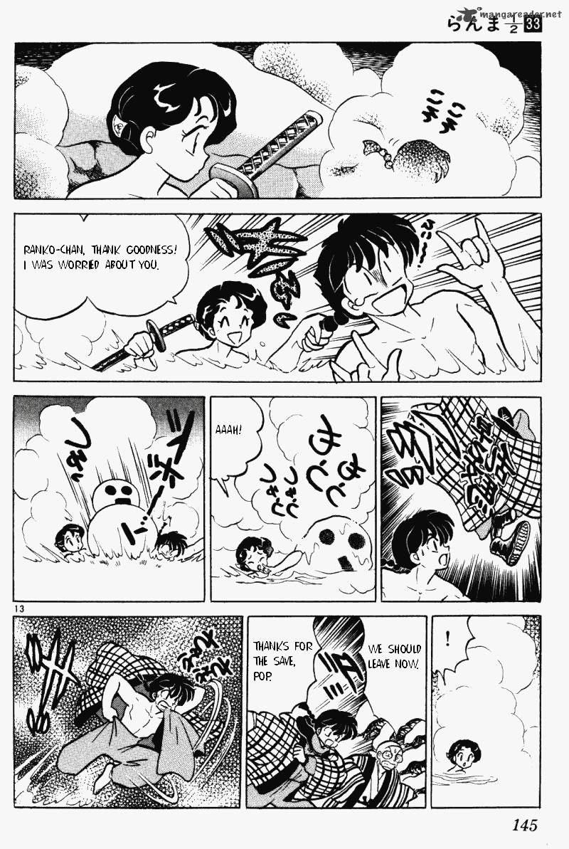 ranma_1_2_33_145