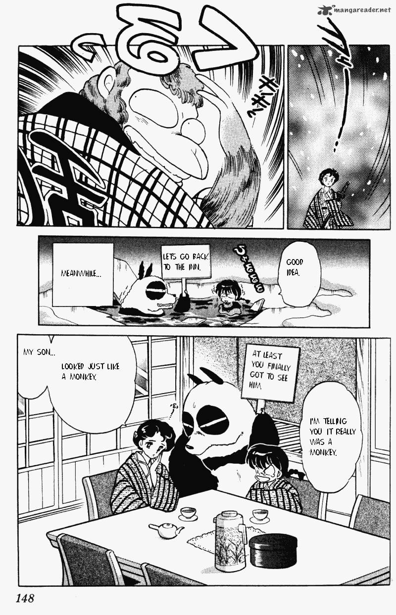 ranma_1_2_33_148