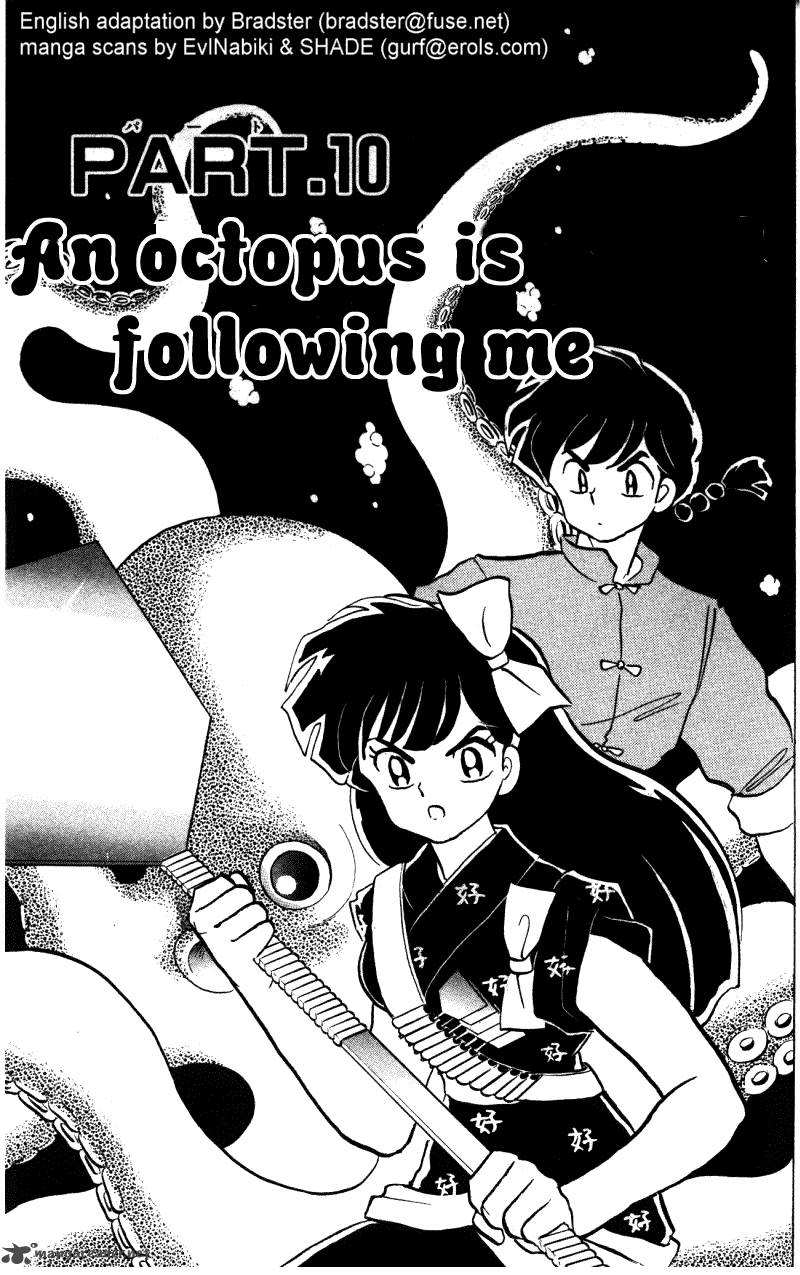 ranma_1_2_33_149
