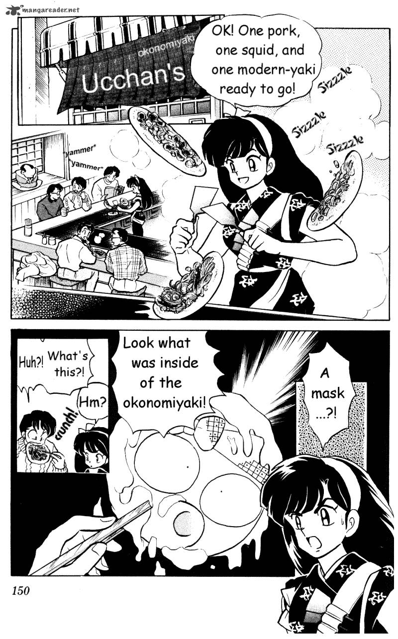 ranma_1_2_33_150