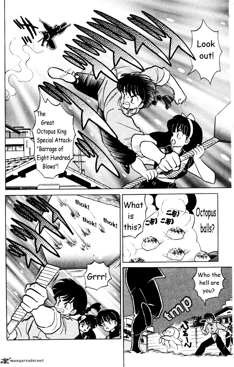 ranma_1_2_33_153