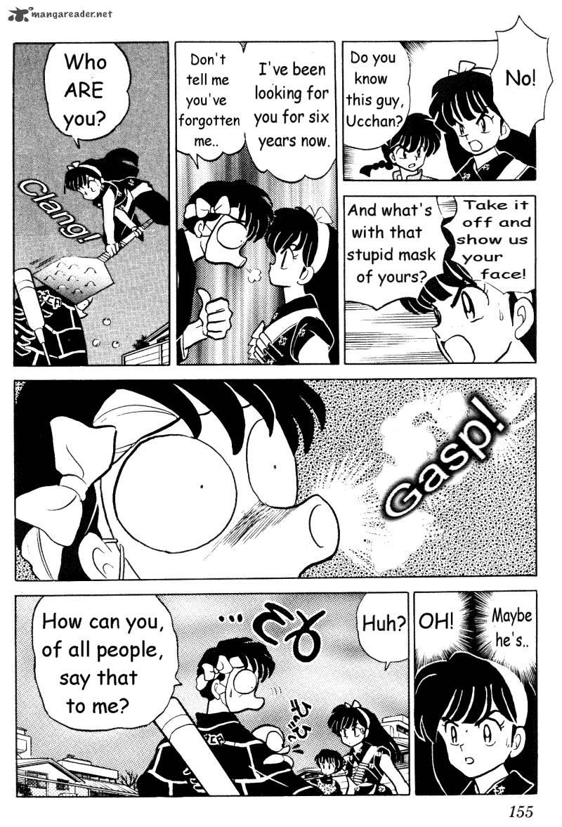 ranma_1_2_33_155