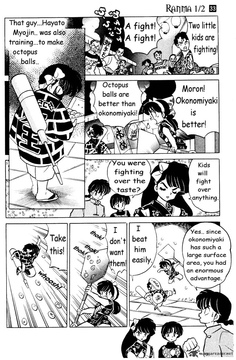ranma_1_2_33_157