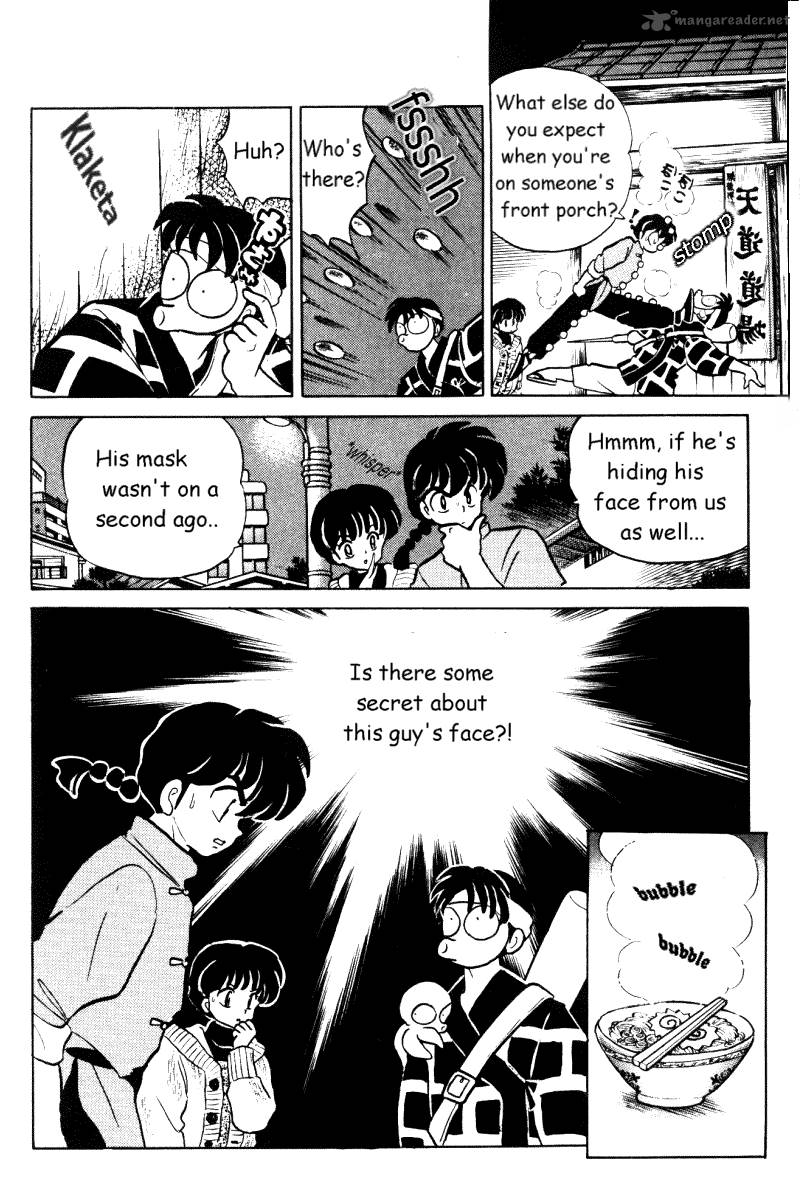 ranma_1_2_33_159