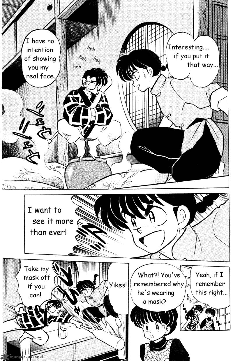 ranma_1_2_33_162
