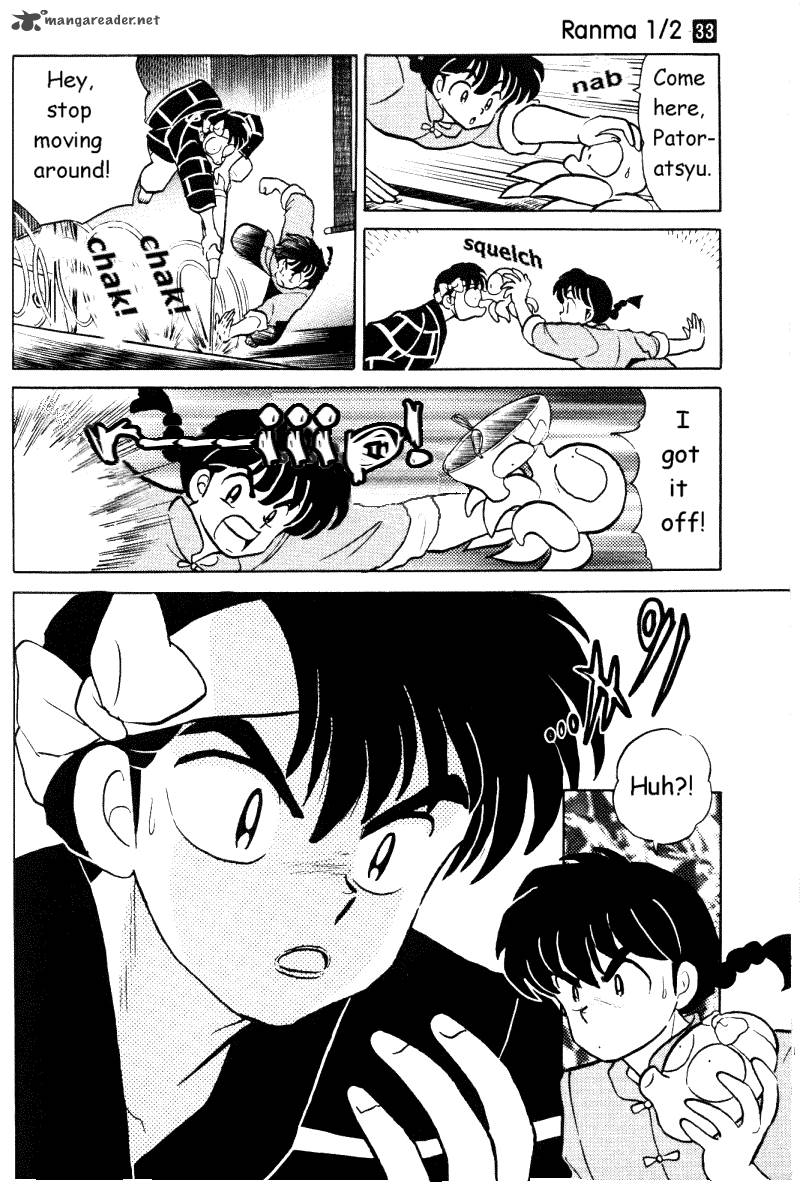 ranma_1_2_33_163