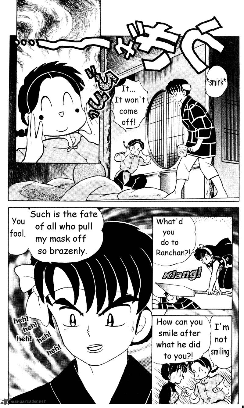 ranma_1_2_33_166