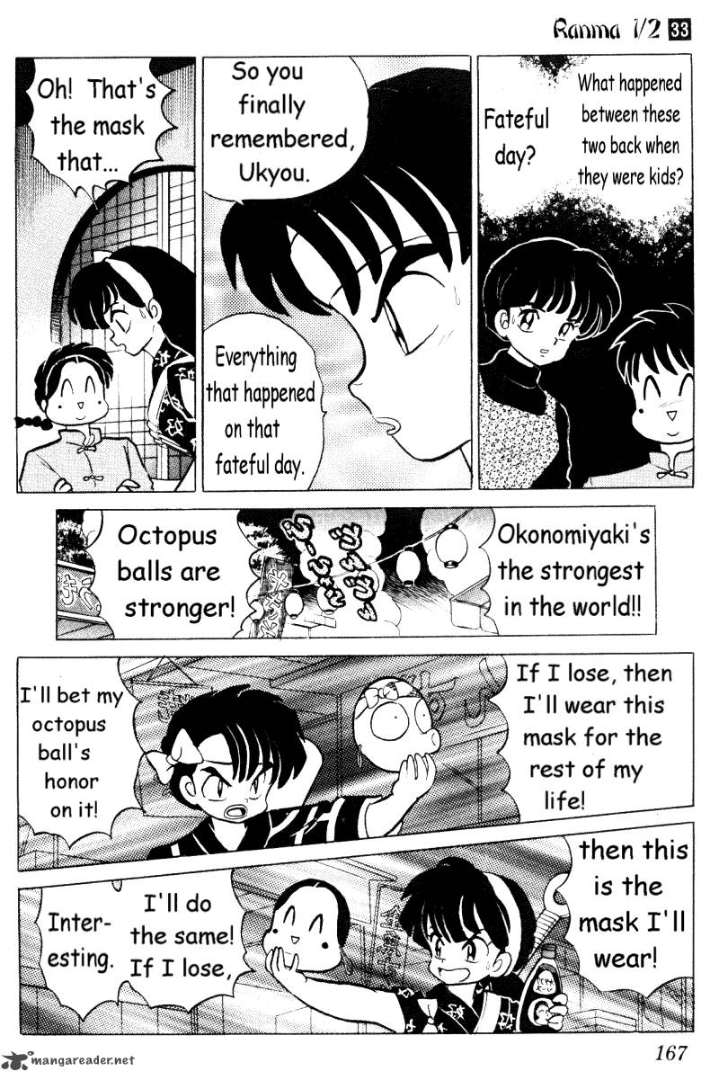 ranma_1_2_33_167