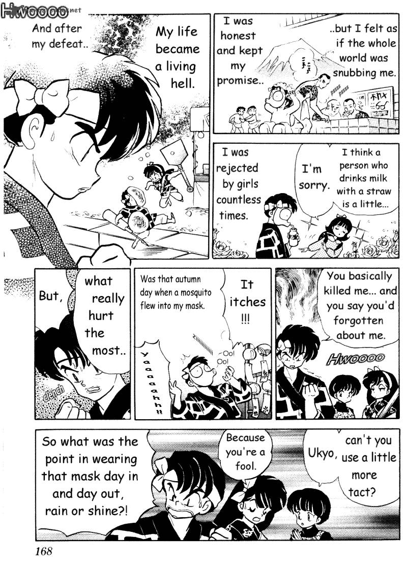 ranma_1_2_33_168