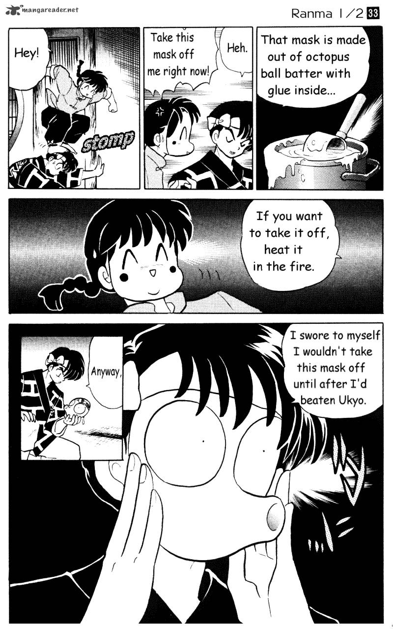 ranma_1_2_33_169