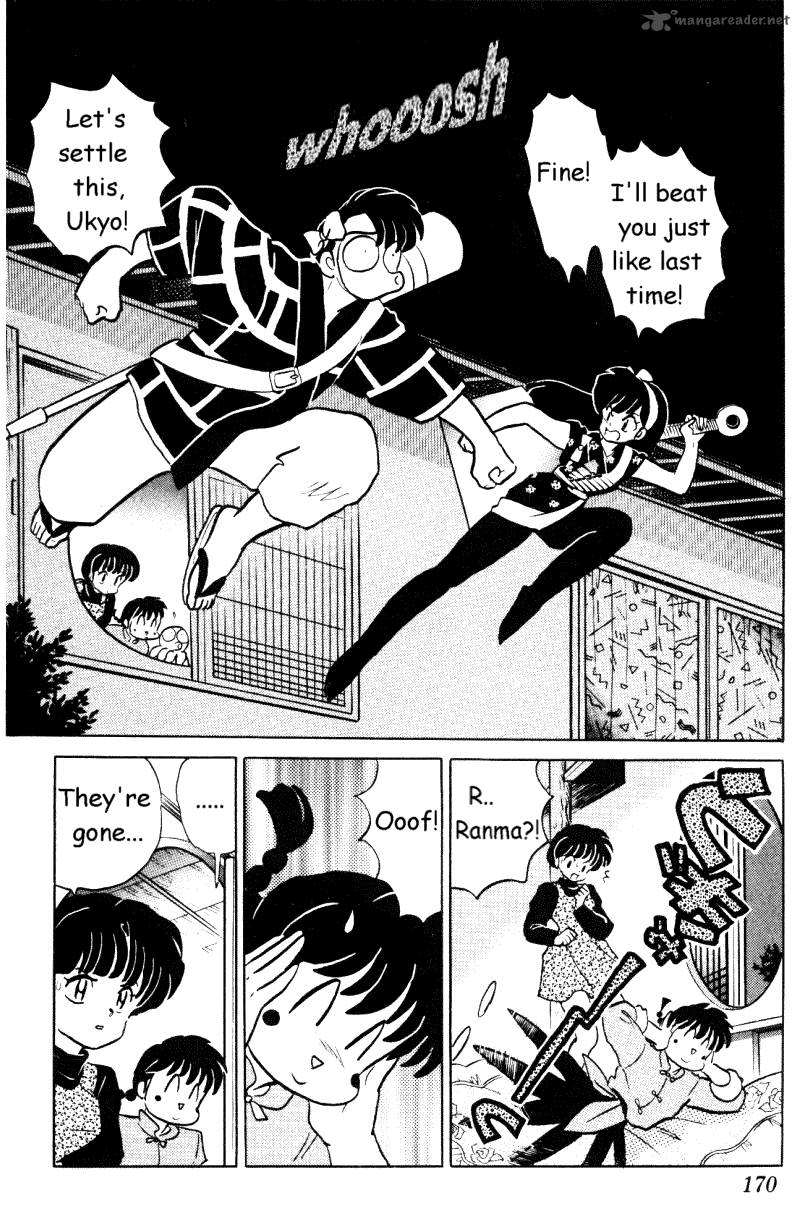 ranma_1_2_33_170