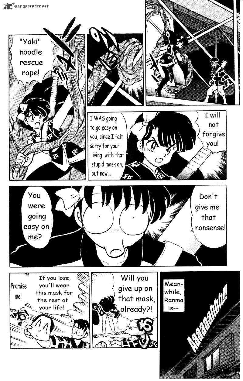 ranma_1_2_33_175