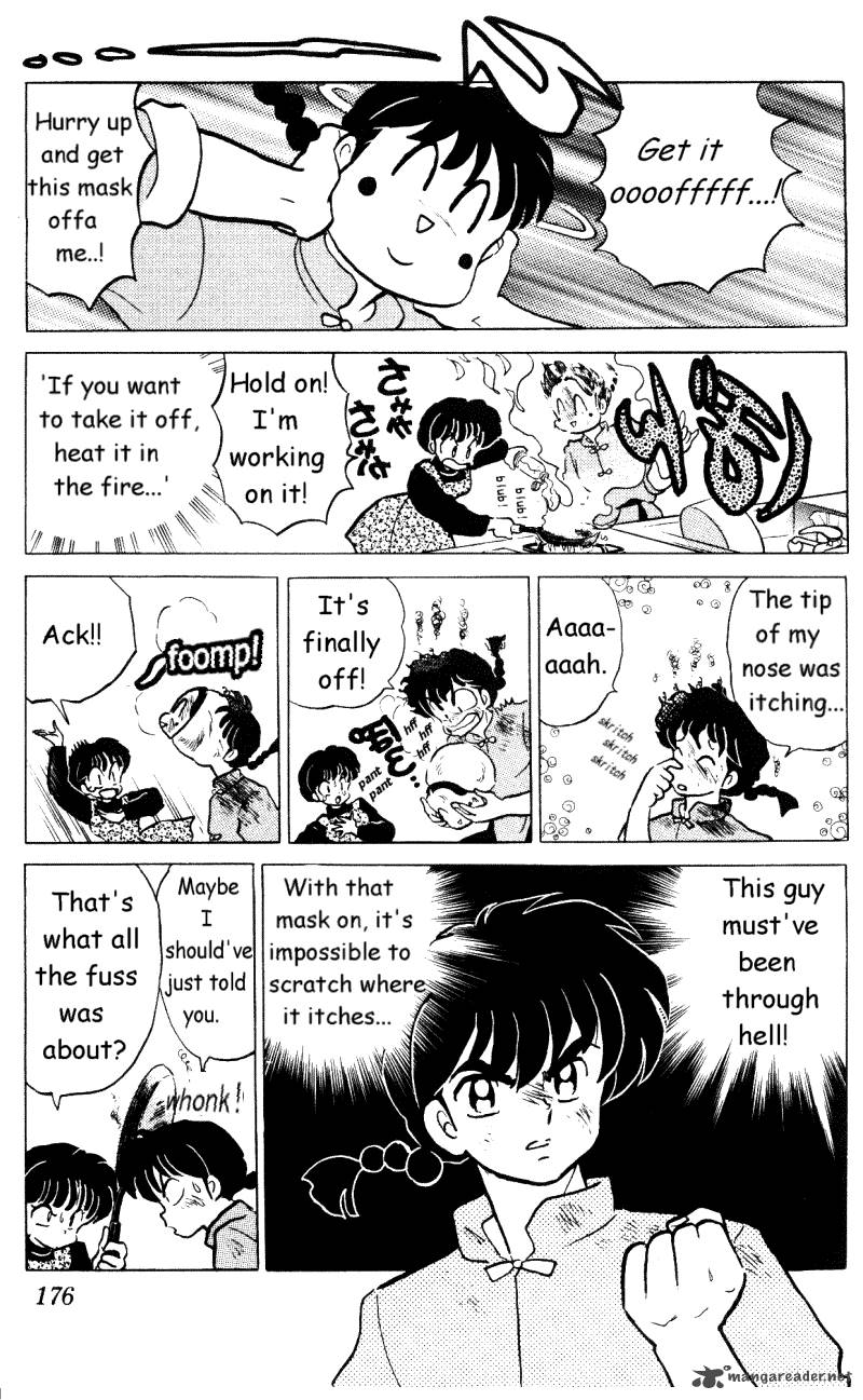 ranma_1_2_33_176