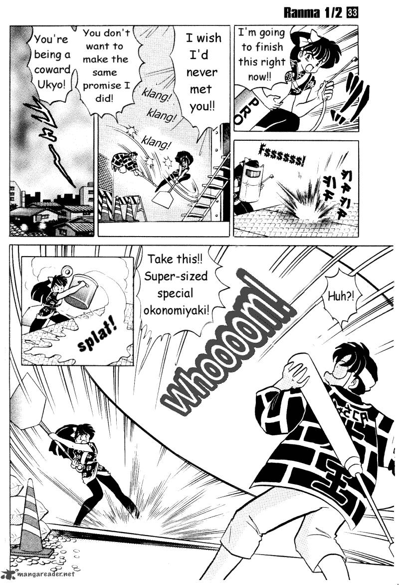 ranma_1_2_33_177