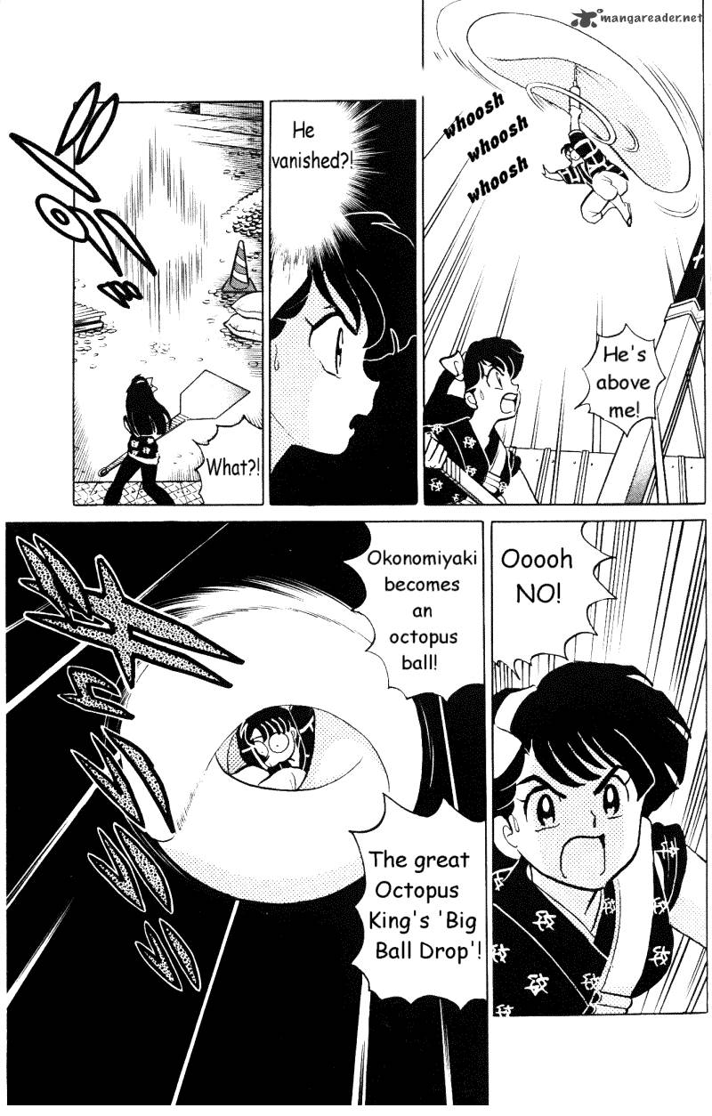 ranma_1_2_33_178