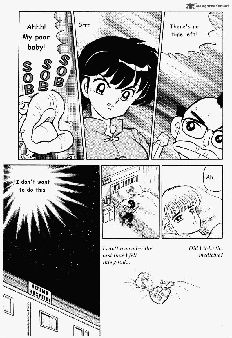 ranma_1_2_33_18