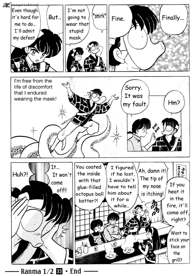 ranma_1_2_33_180