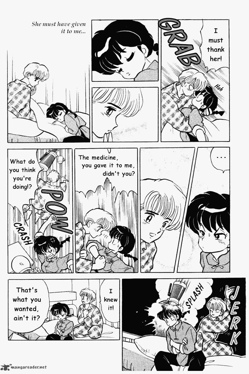 ranma_1_2_33_19